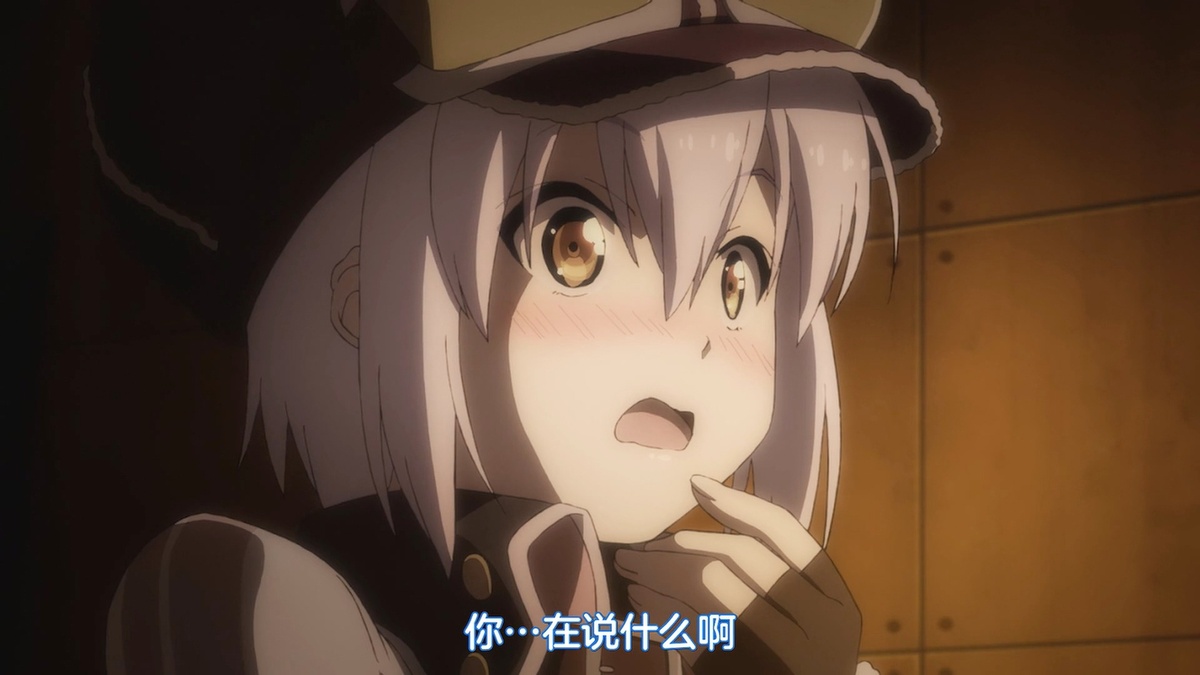 你…你在说什么啊