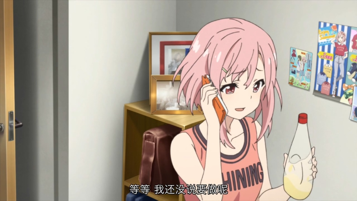 等等 我还没说要做呢
