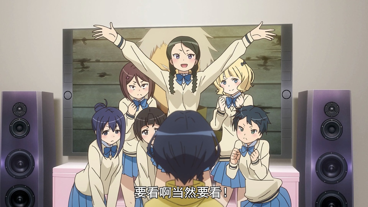 要看啊当然要看！