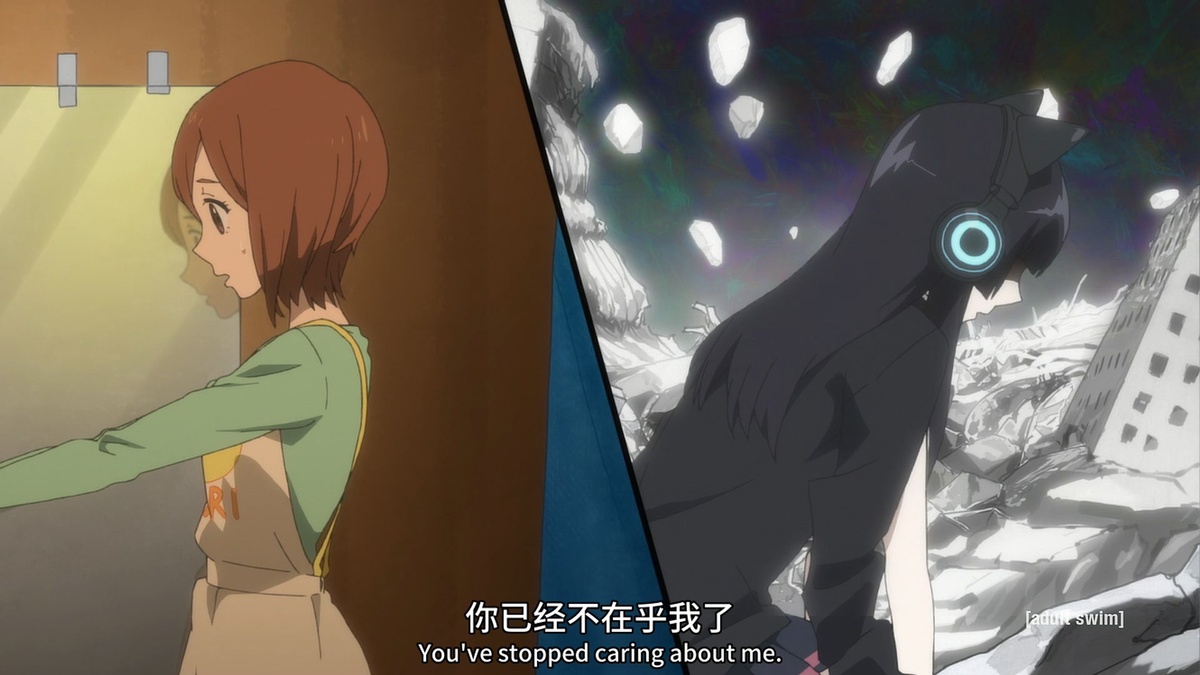 你已经不在乎我了