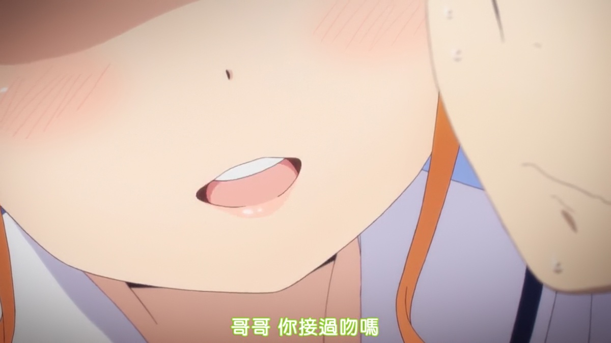 哥哥 你接过吻吗