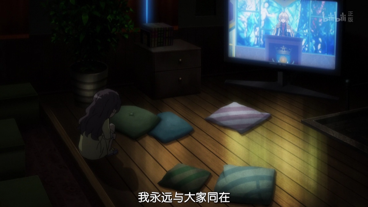 我永远与大家同在