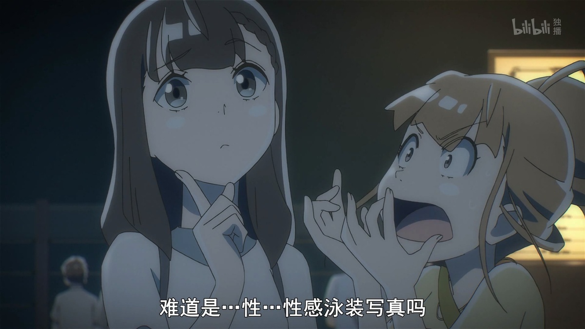 难道是…性…性感泳装写真吗