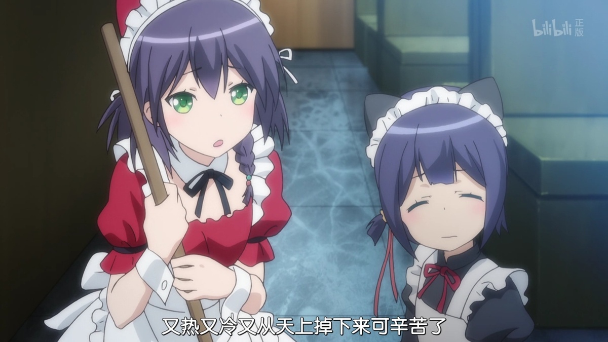 又热又冷又从天上掉下来 可辛苦了