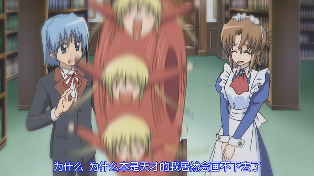 为什么 为什么本是天才的我居然会画不下去了