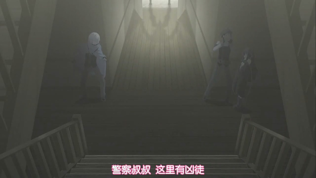 警察叔叔 这里有凶徒