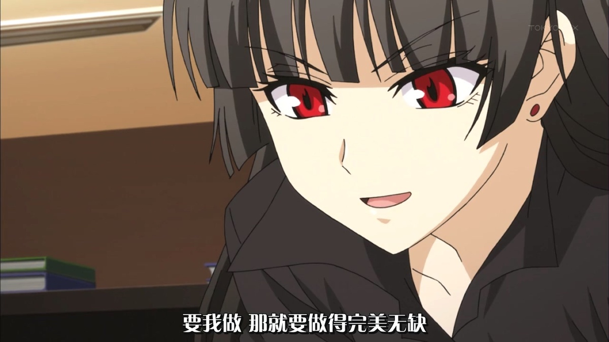 要我做 那就要做得完美无缺