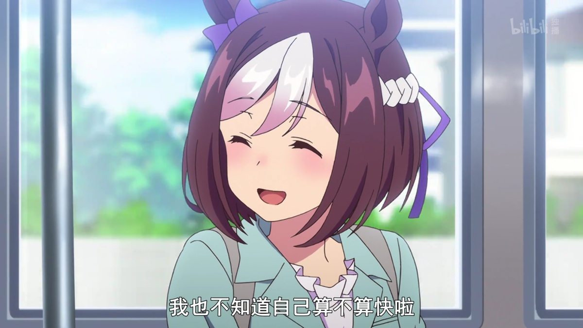 我也不知道自己算不算快啦