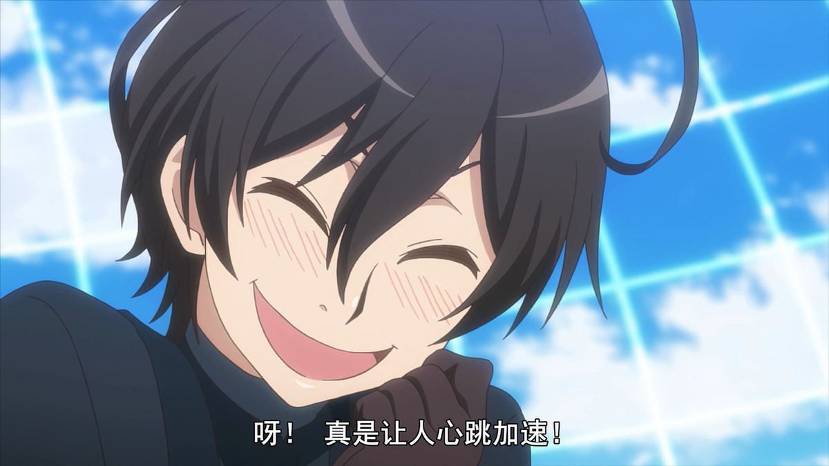 呀！真是让人心跳加速！
