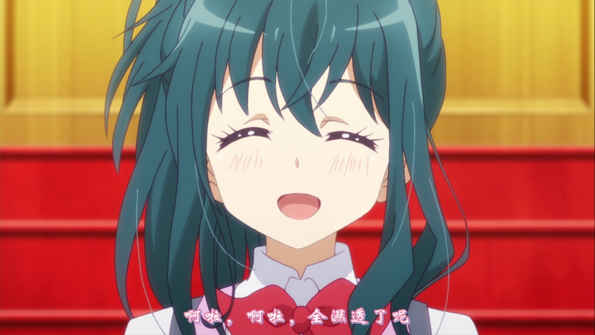 啊啦 啊啦 全都湿透了呢