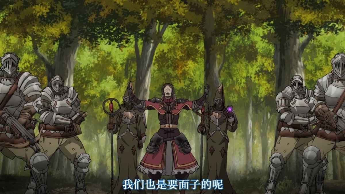 我们也是要面子的呢