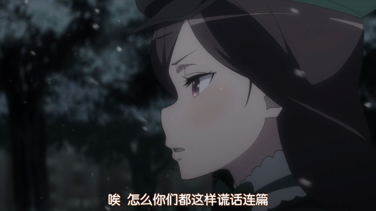 唉 怎么你们都这样谎话连篇