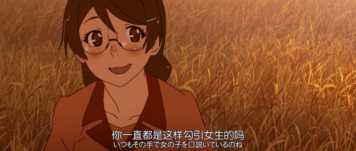 你一直都是这样勾引女生的吗