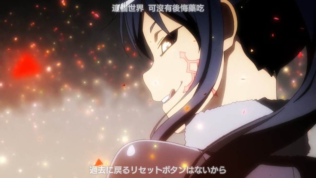 这个世界可没有后悔药吃