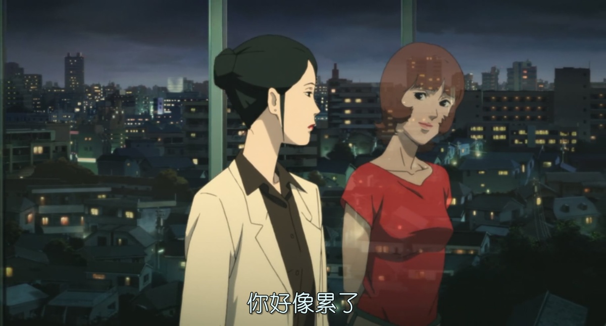 你好像累了