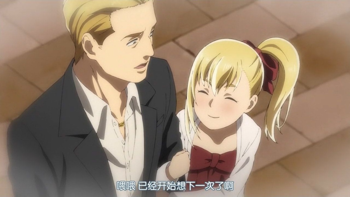 喂喂 已经开始想下一次了啊