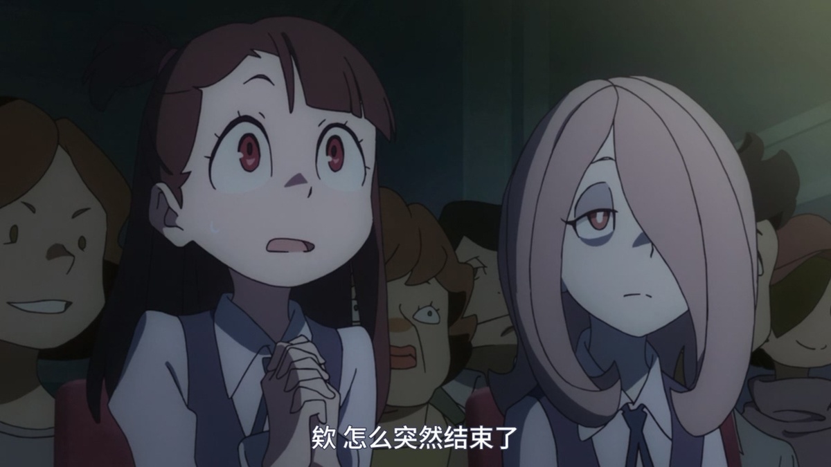 诶 怎么突然结束了
