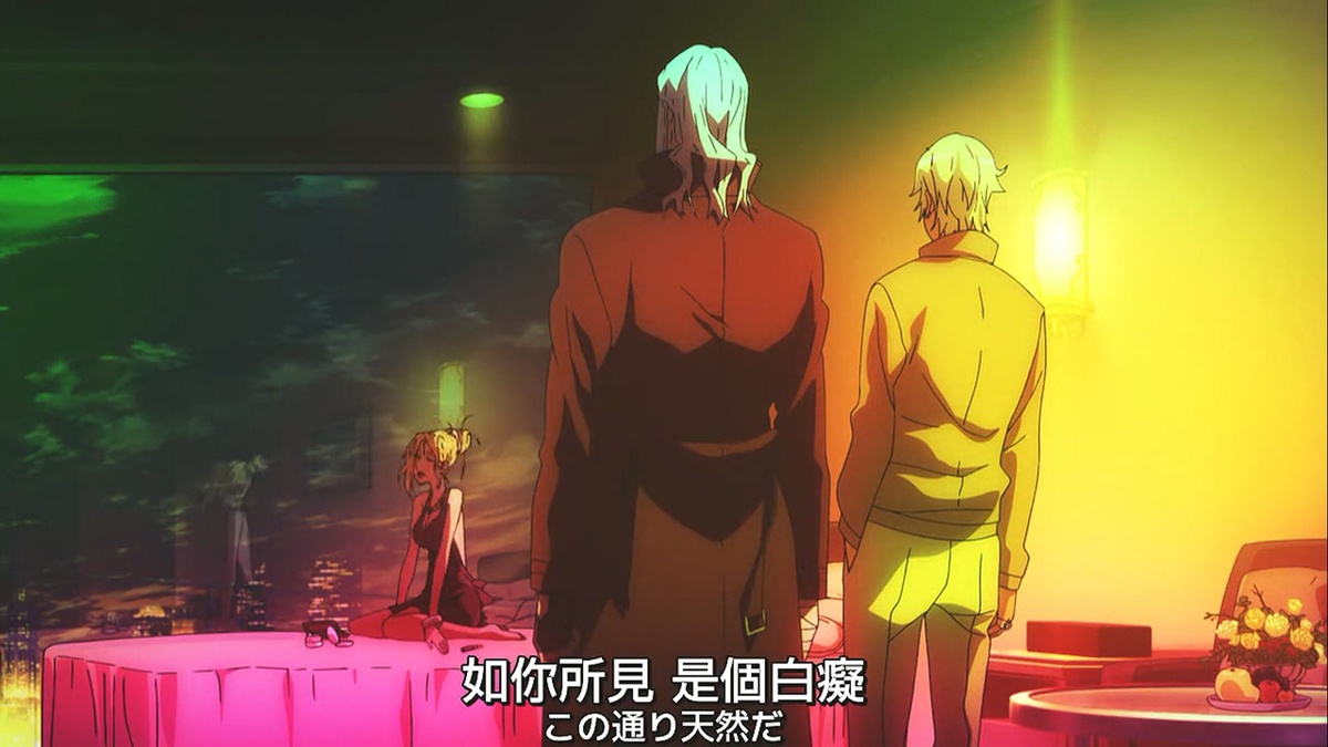 如你所见 是个白痴
