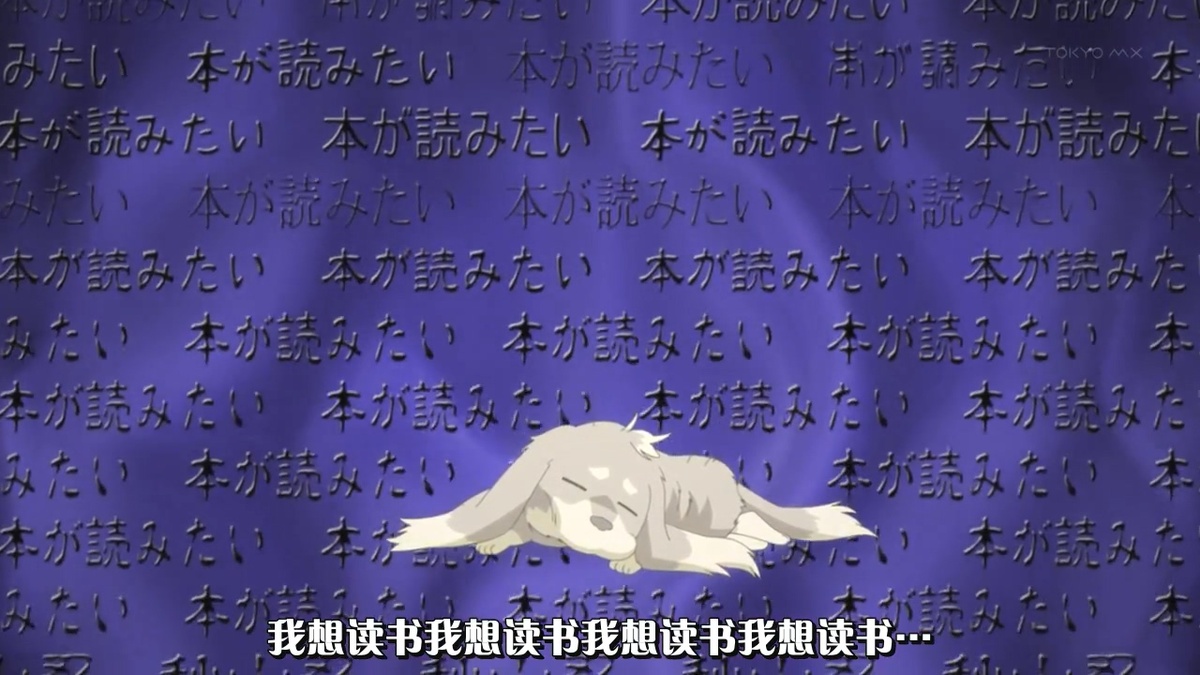 我想读书我想读书我想读书我想读书…