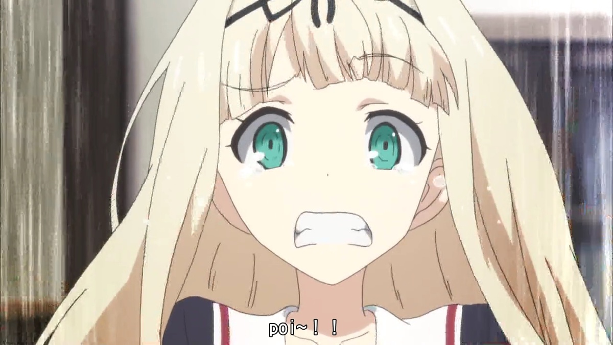 poi~！！