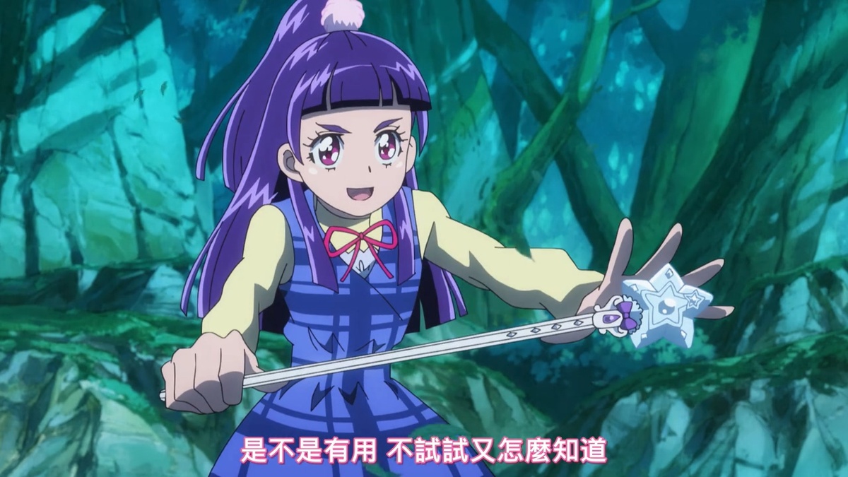 是不是有用 不试试又怎么知道