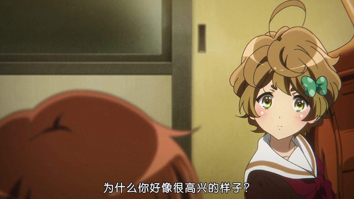 为什么你好像很高兴的样子？