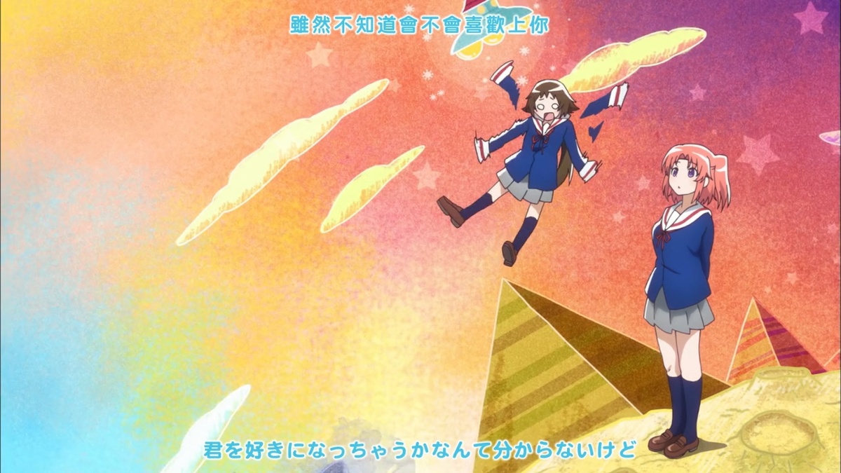 虽然不知道会不会喜欢上你