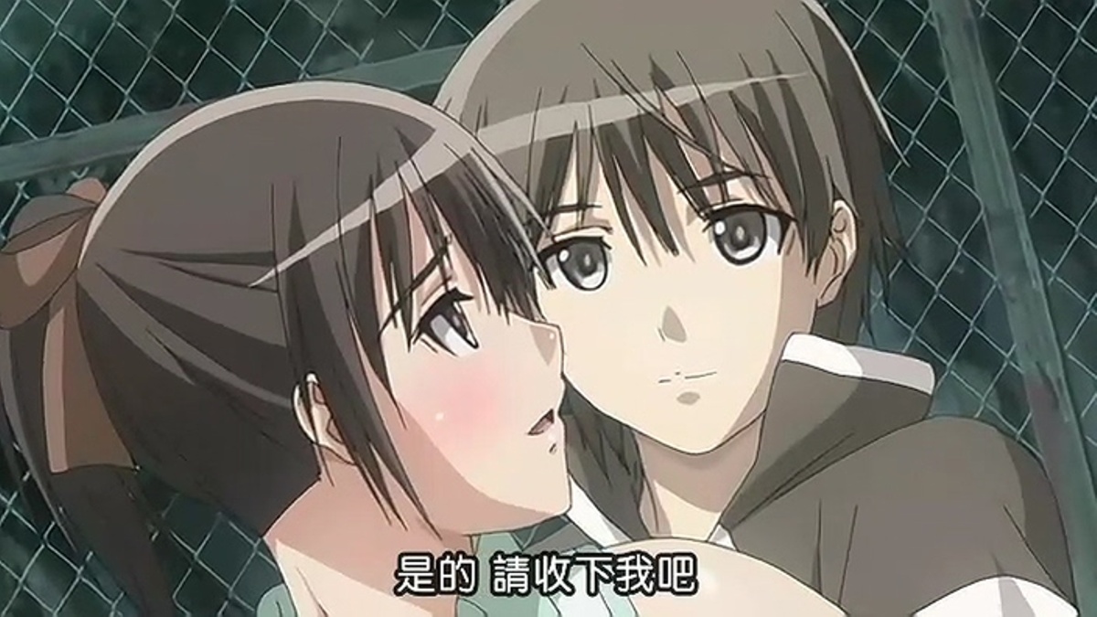 好的 请收下我吧