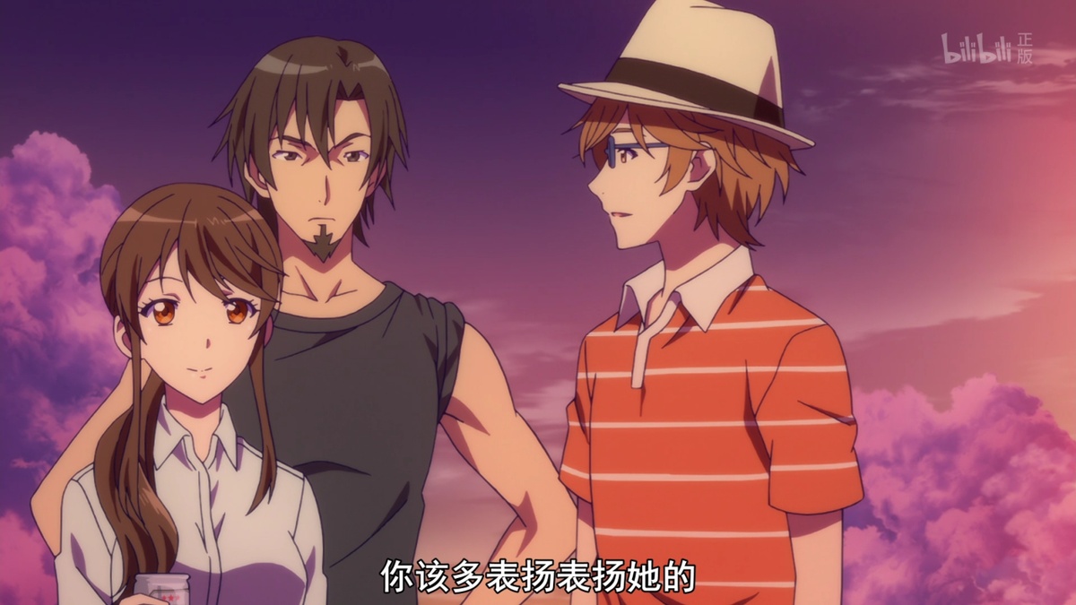 你该多表扬表扬她的