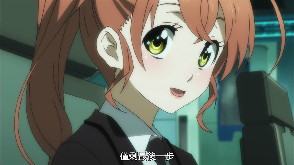 仅剩最后一步…