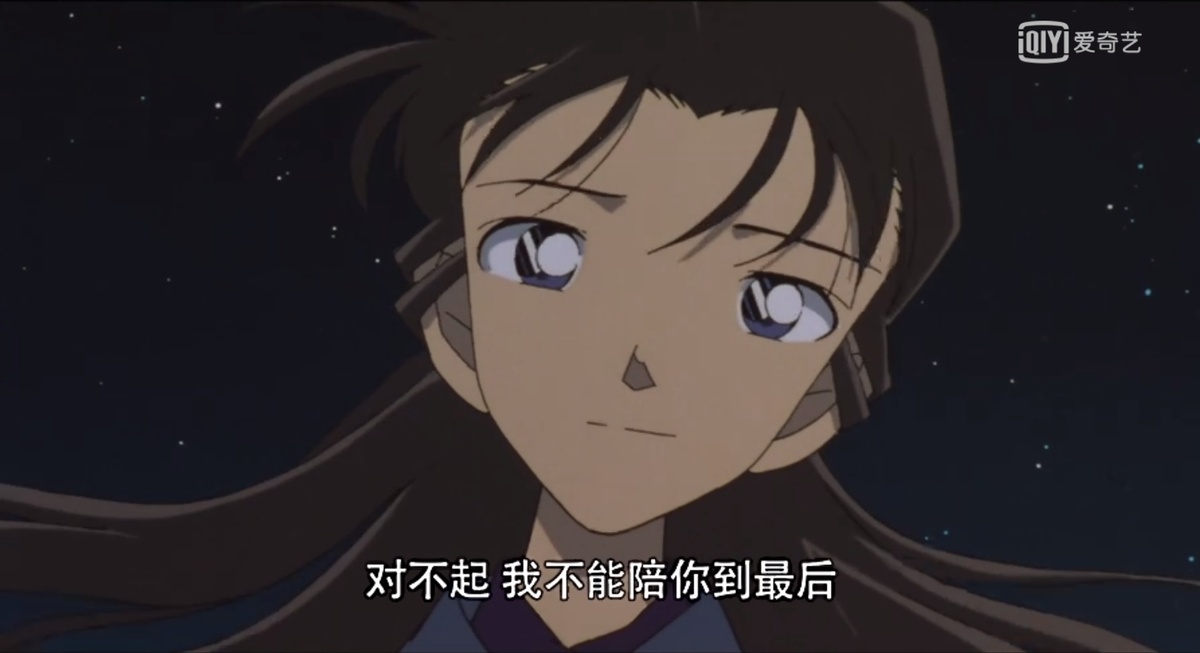 对不起 我不能陪你到最后