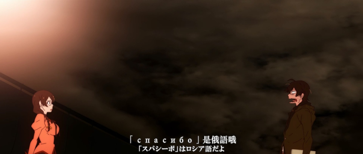 “спасибо”是俄语哦