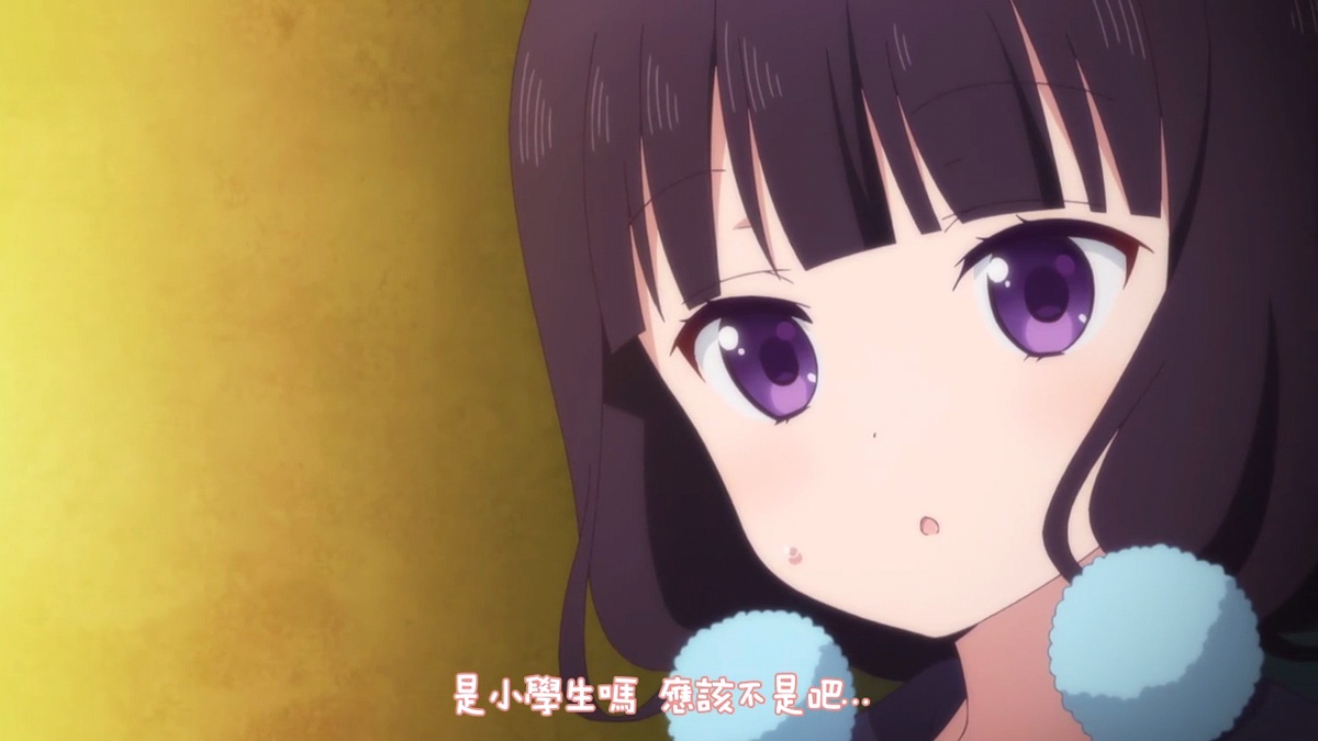 是小学生吗 应该不是吧…