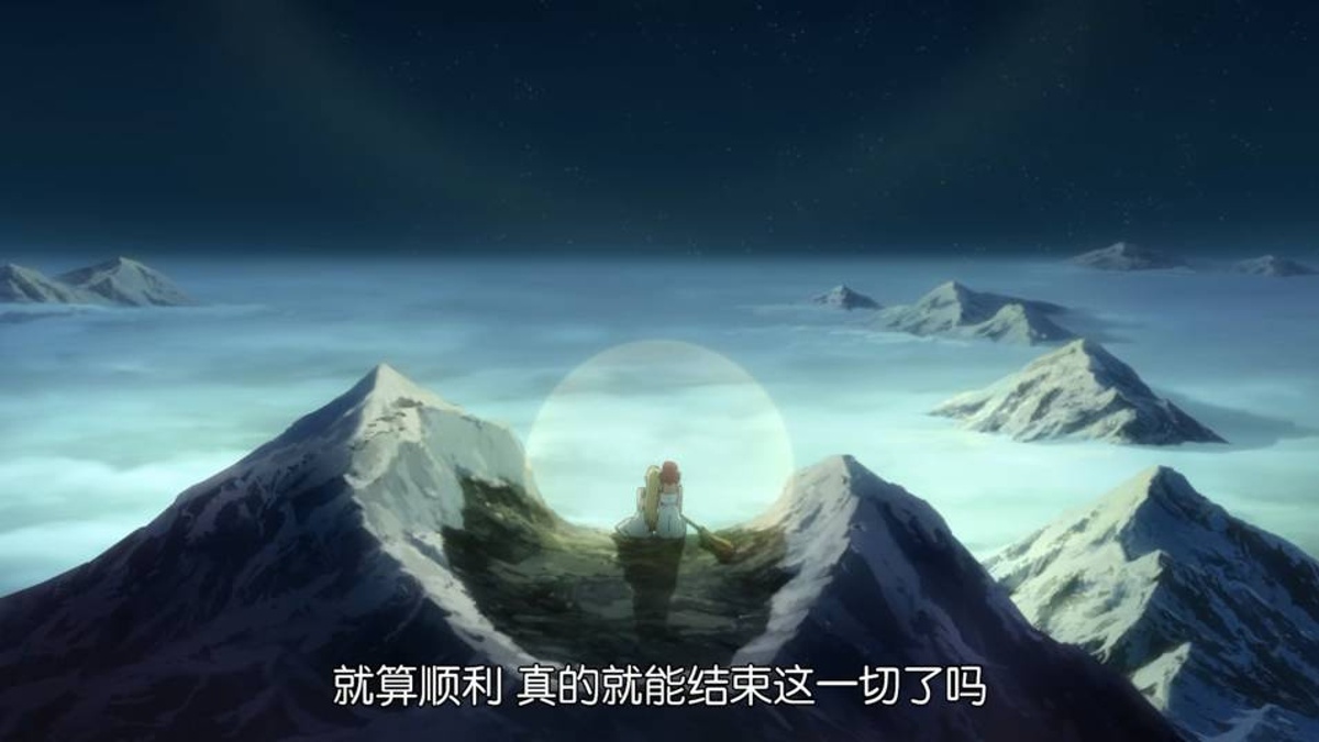 就算顺利 真的就能结束这一切了吗
