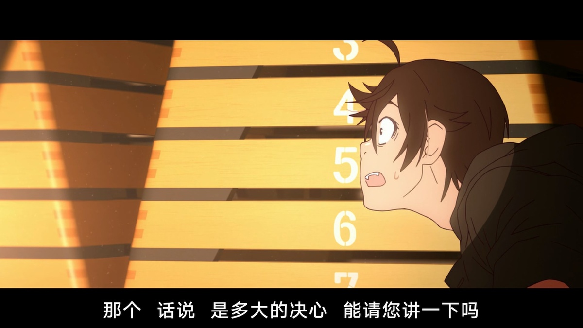 话说是多大的决心 能请您讲一下吗