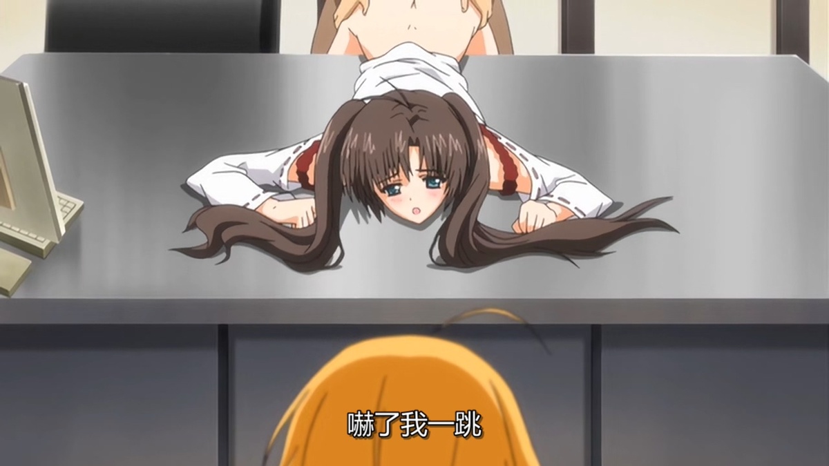 吓了我一跳