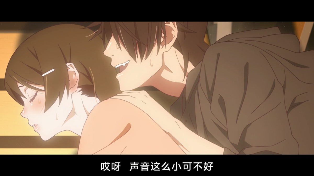 哎呀 声音这么小可不好