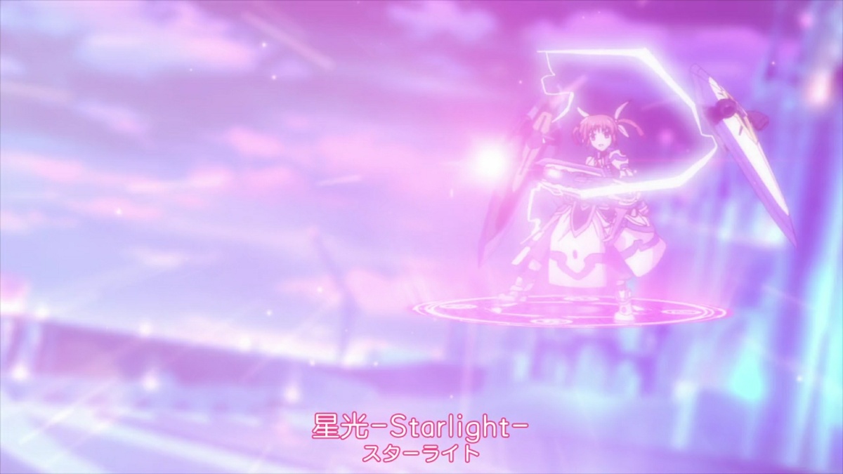 - Starlight Breaker - 星光爆裂