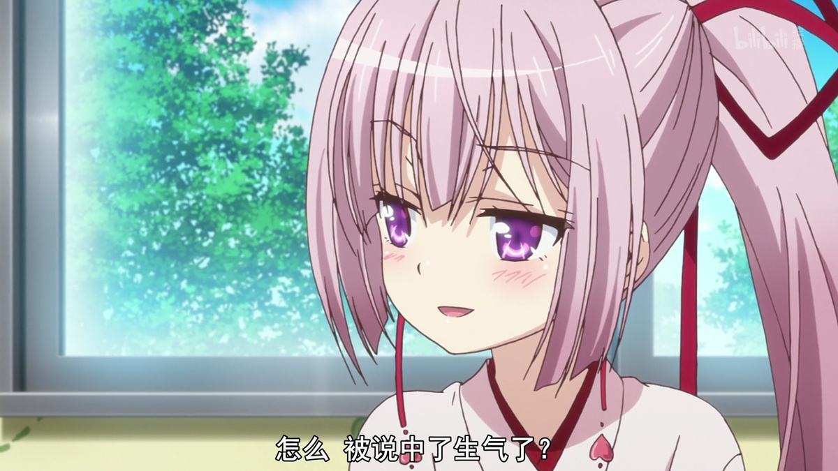 怎么 被说中了生气了？
