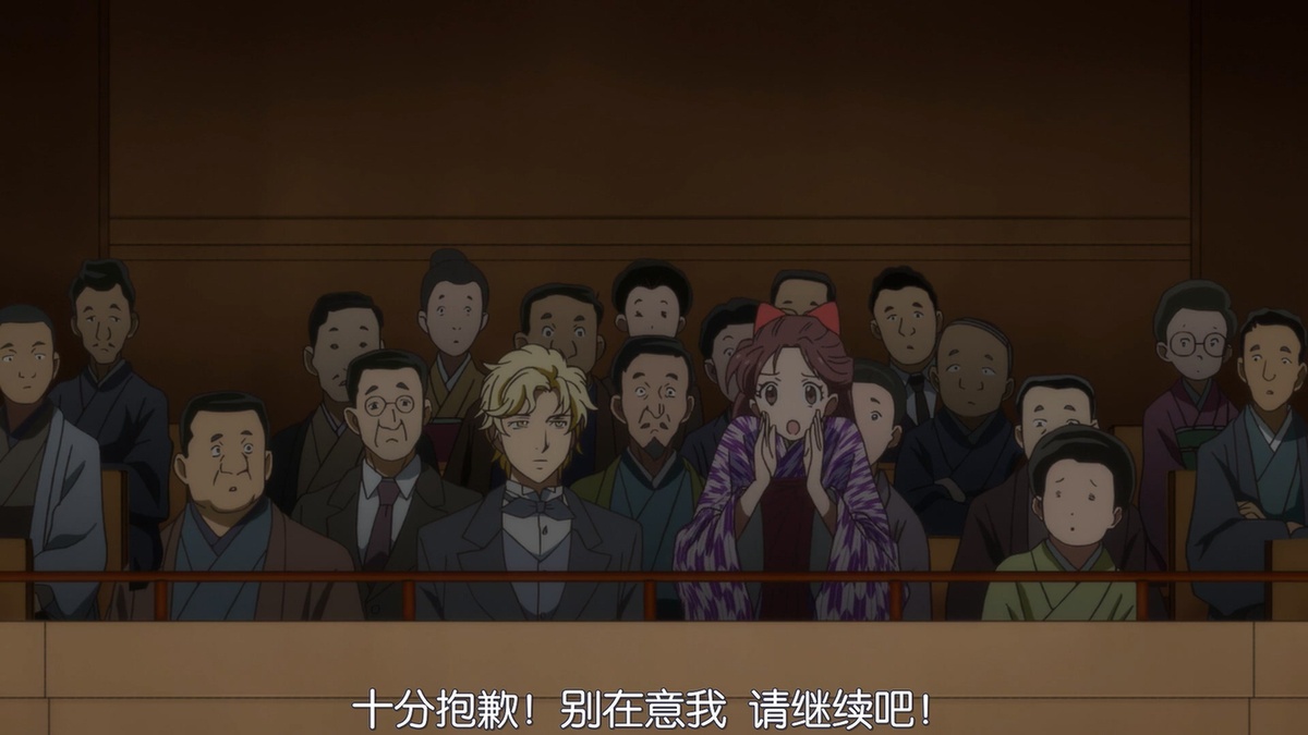 十分抱歉！别在意我 请继续吧！