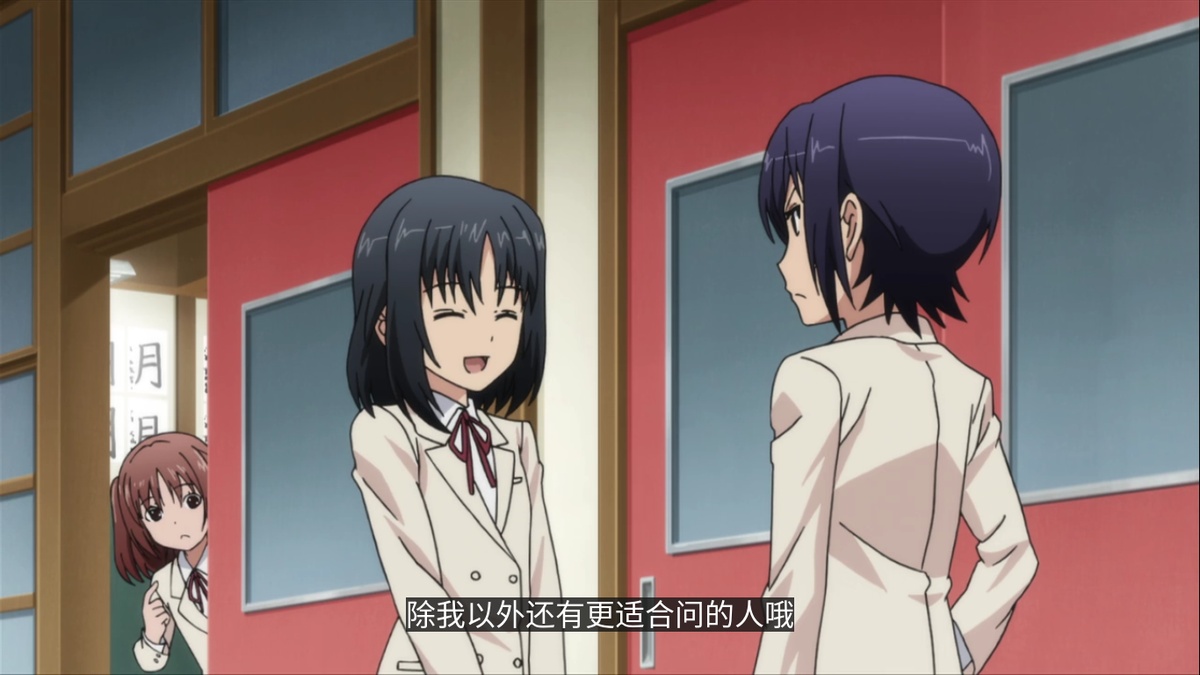 除了我以外还有更适合的人哦