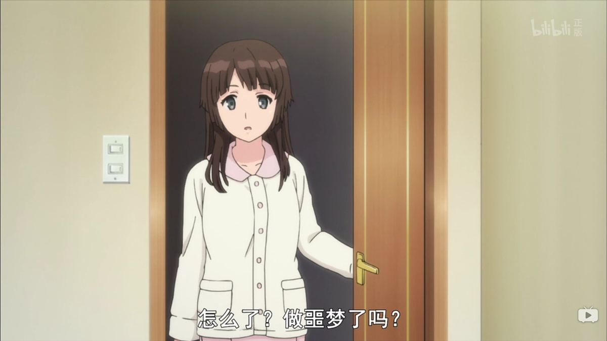 怎么了？做噩梦了吗？