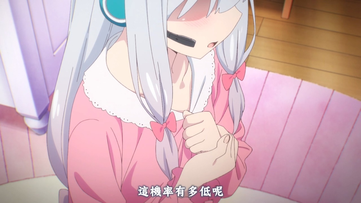 这概率有多低呢