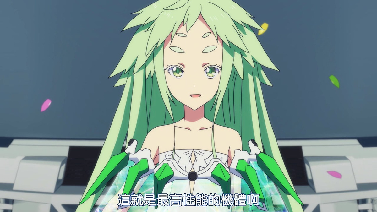 这就是最高性能的机体啊