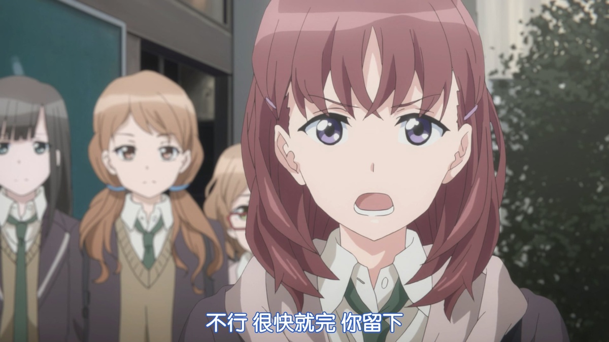 不行 很快就结束 你留下