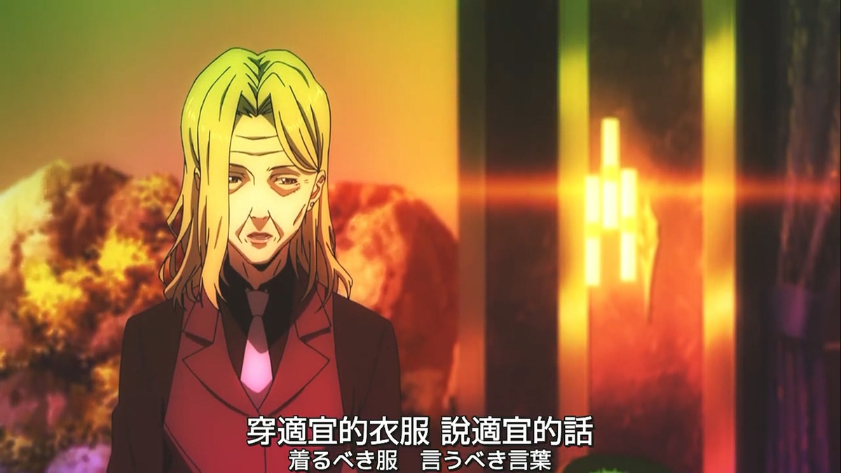 穿适宜的衣服 说适宜的话