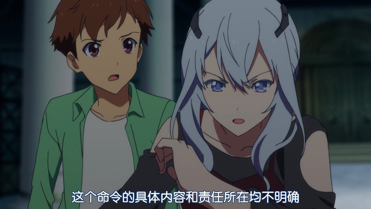 这个内容的具体内容和责任所在均不明确