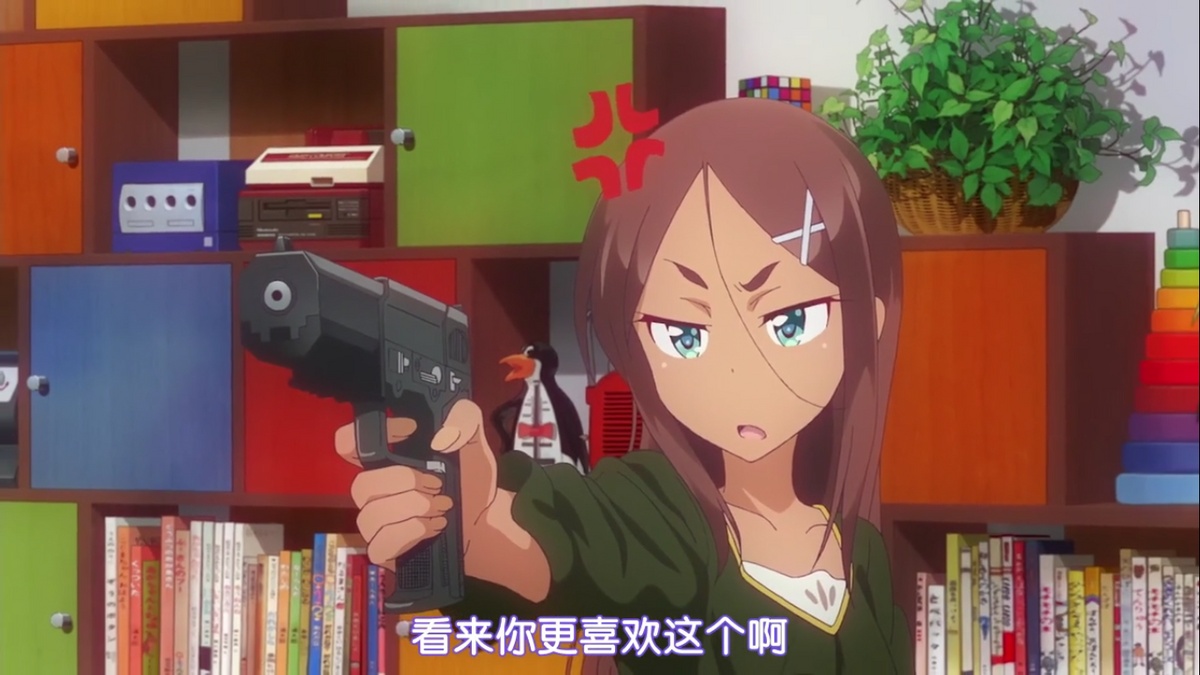 看来你更喜欢这个啊
