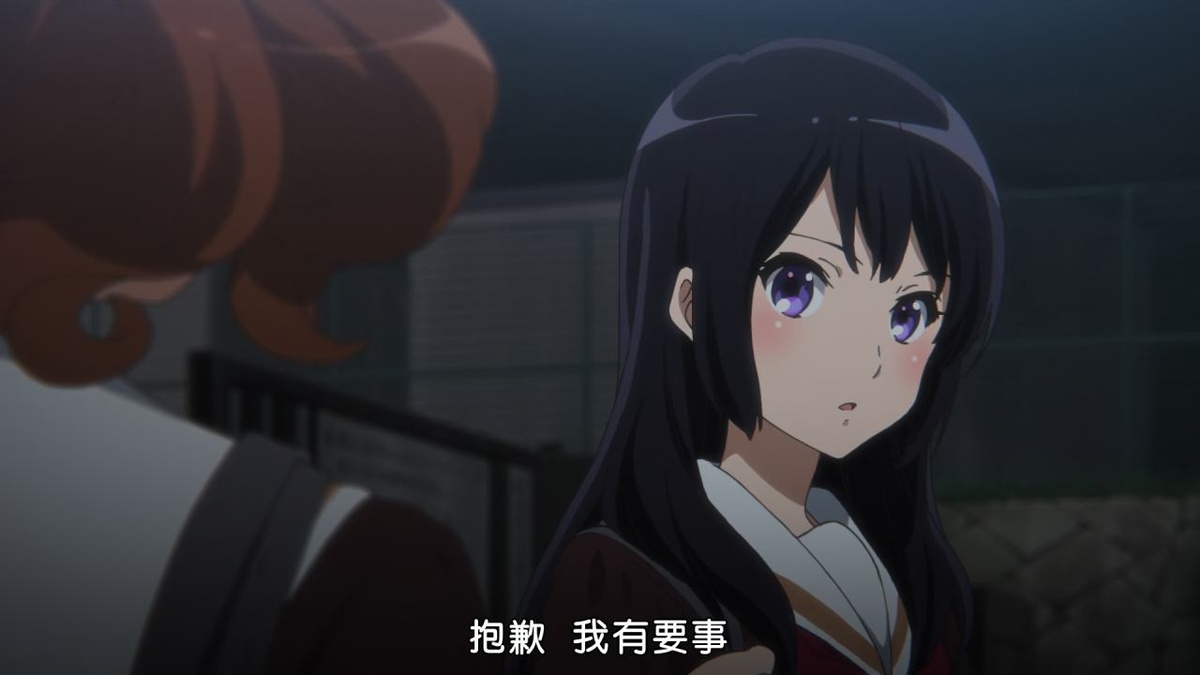 抱歉 我有要事