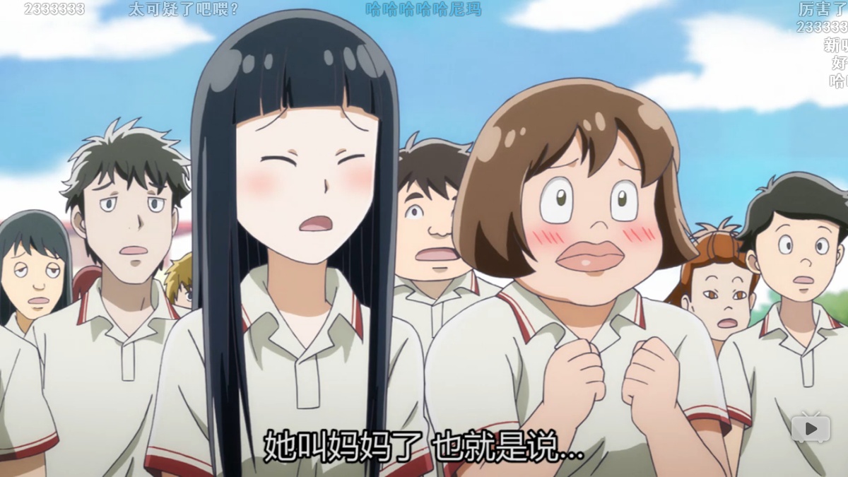她叫妈妈了 也就是说…